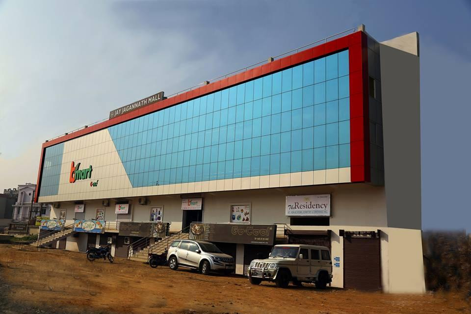 Sarangarh酒店住宿-Hotel The Residency