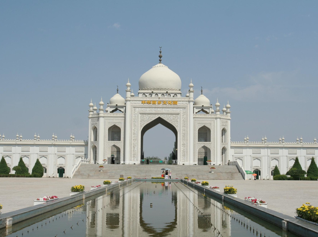 中华回乡文化园-永宁县必去景点