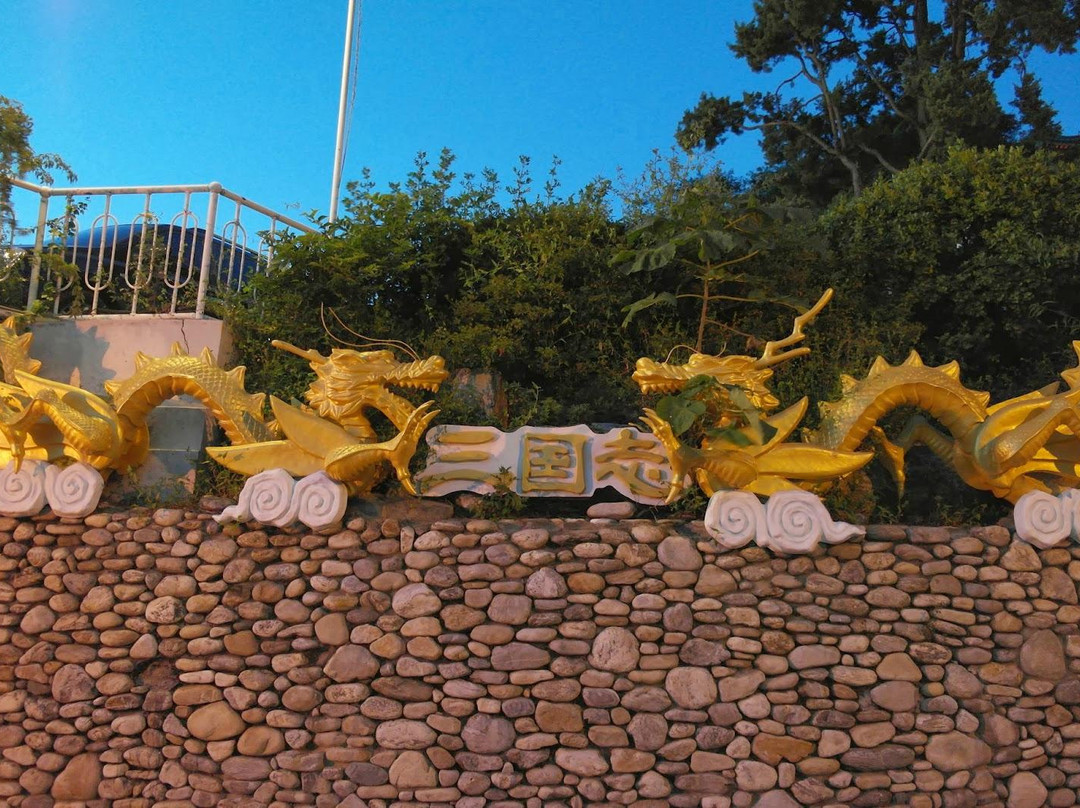中国城-仁川必去景点
