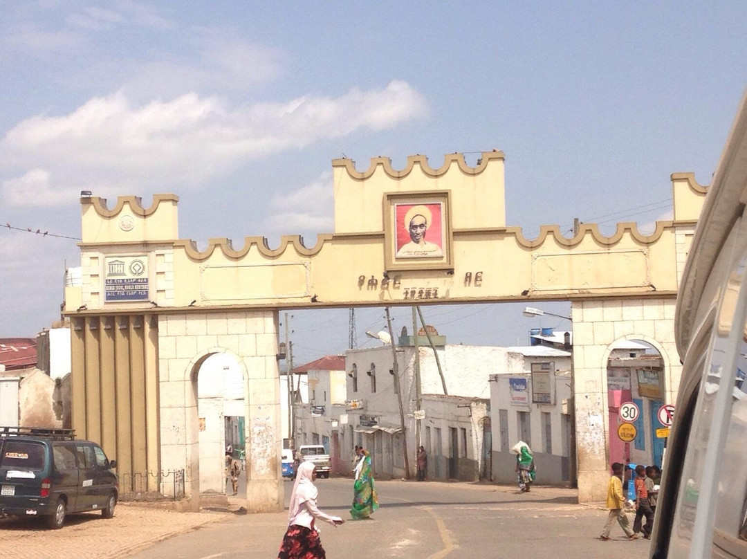 Harar Jegol Wall景点图片