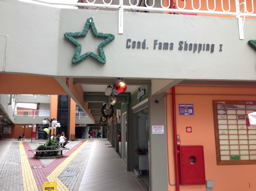 Fama Shopping-圣塞巴斯蒂昂必去景点