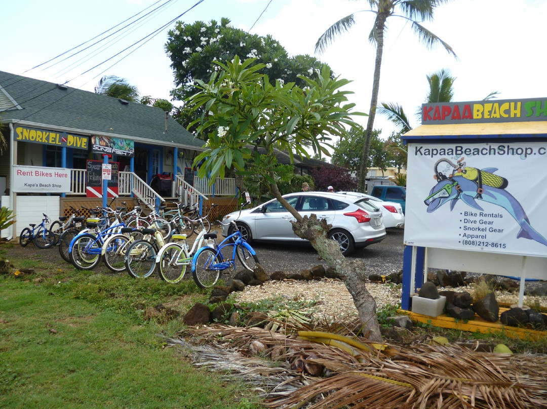 Kapaa Beach Shop-卡帕阿必去景点