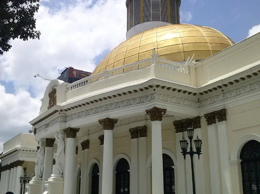 El Capitolio Nacional景点图片