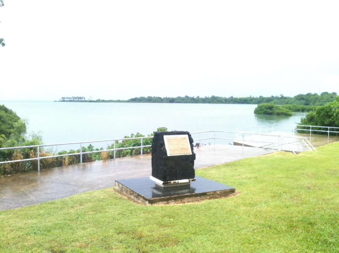 Captain Cook's Landing Place