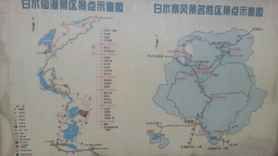 广州增城大丰门风景区-增城市必去景点