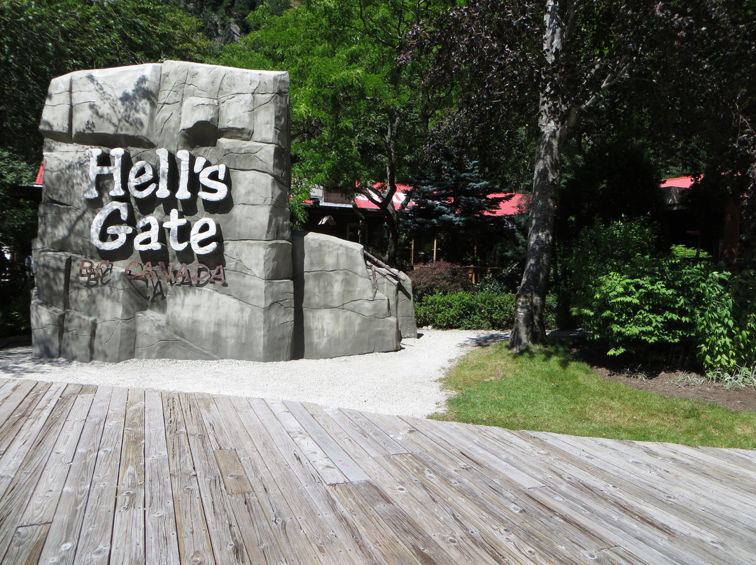 Hells Gate-霍普必去景点