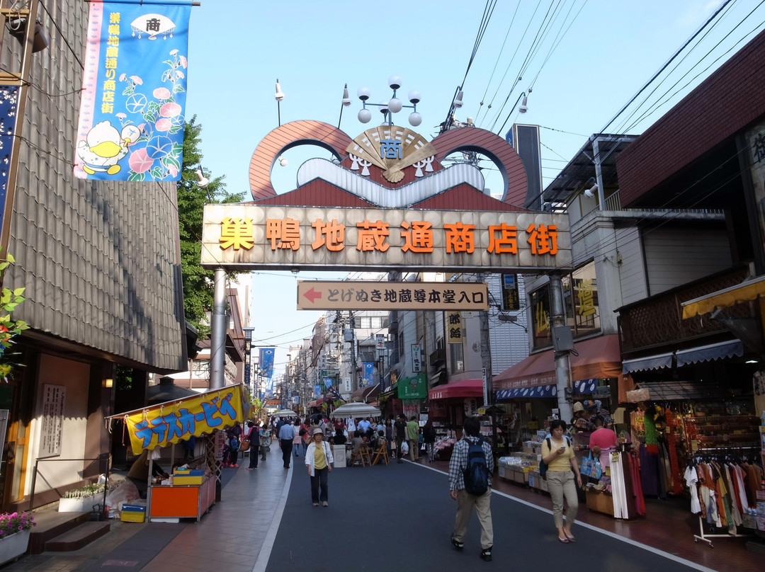 巢鸭地藏通商店街-Sugamo必去景点