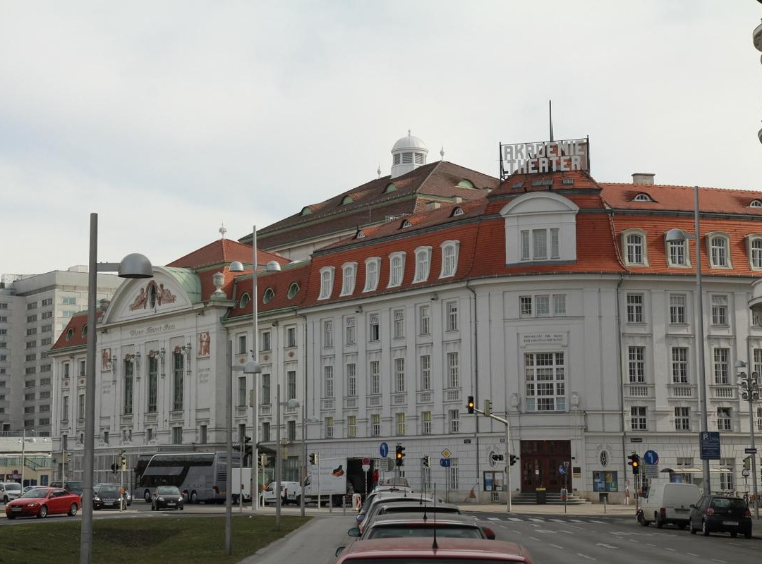 Wiener Konzerthaus-维也纳必去景点