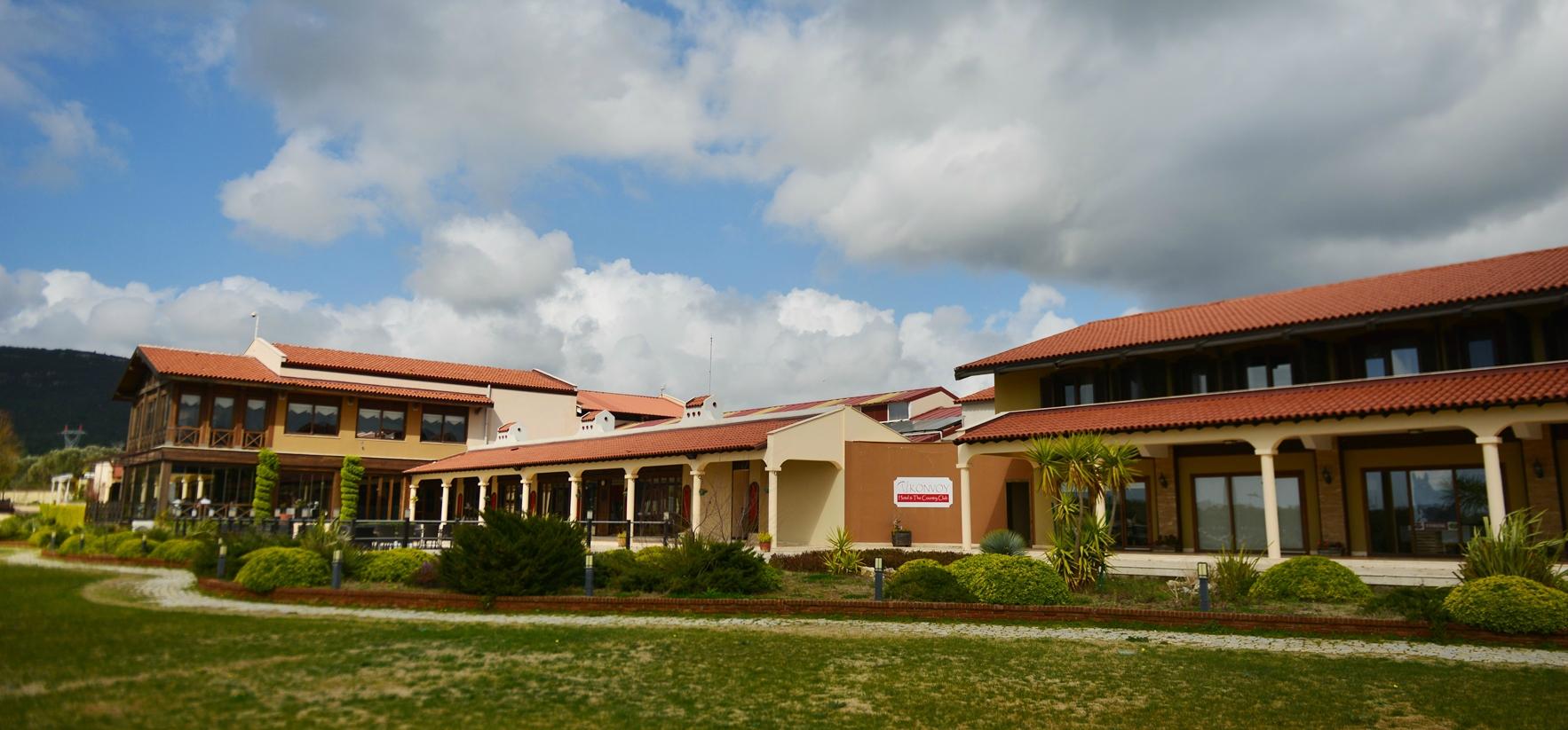 Konvoy Hotel & The Country Club-餐饮