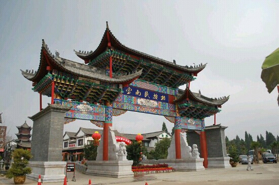 云南民族村-昆明市必去景点