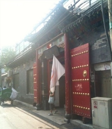 格林豪泰智选酒店(北京东城区北新桥地铁站簋街店)-客卧