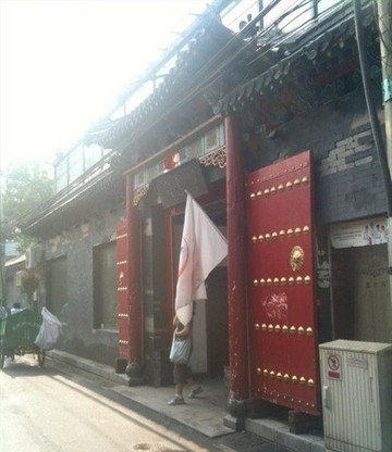 格林豪泰智选酒店(北京东城区北新桥地铁站簋街店)主图