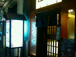 Gallery 2