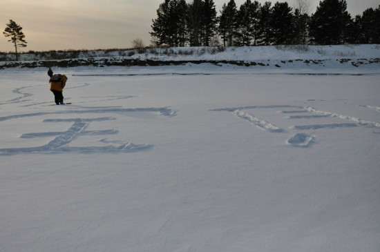 北极村森林公园-漠河县必去景点