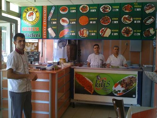 Elazig餐馆和美食-Kilis Kebap Salonu 1952