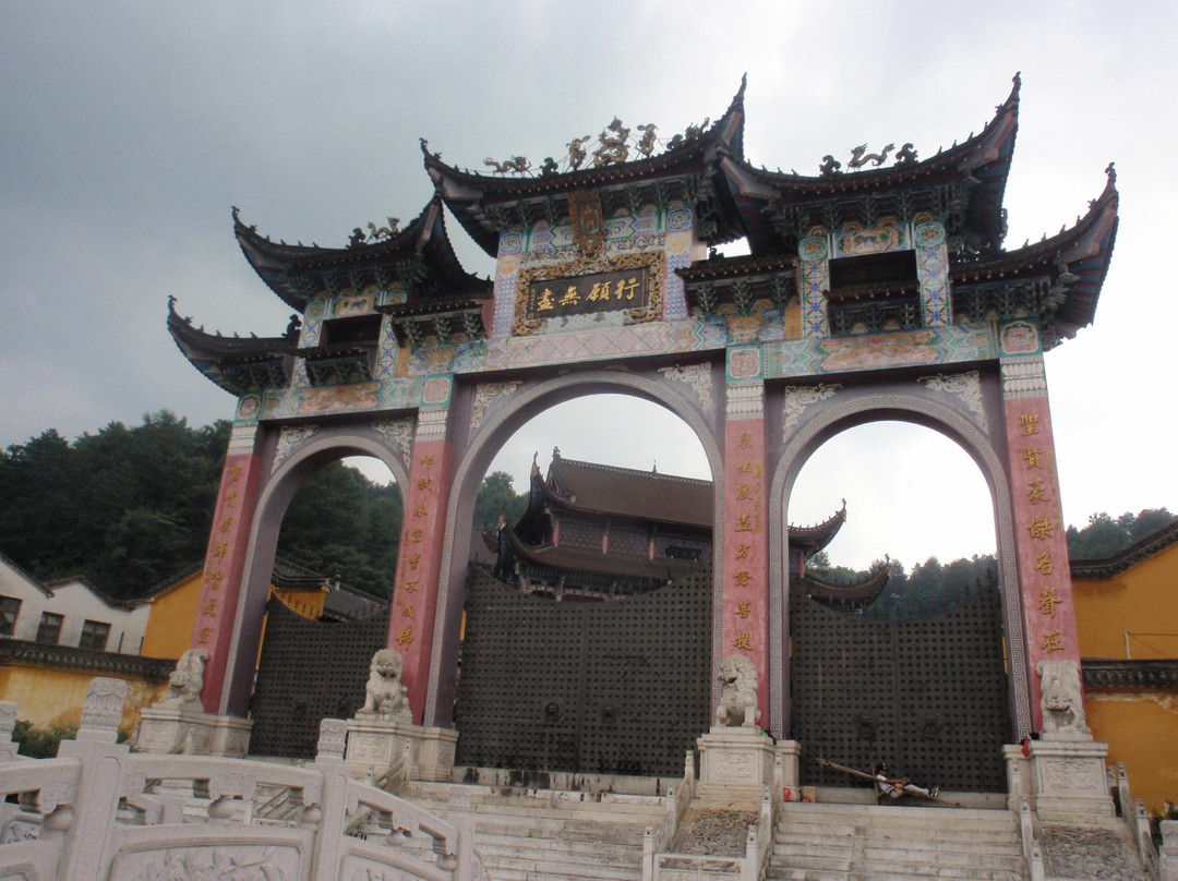 九华山-竹山县必去景点