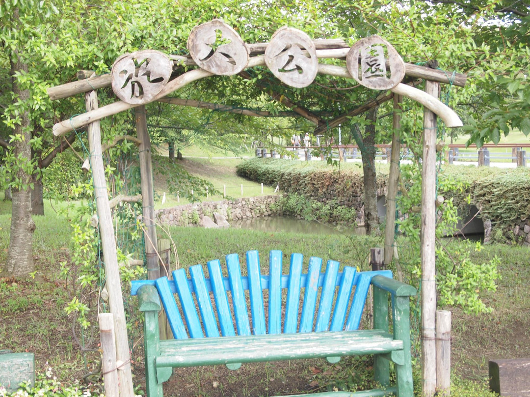 Odai park景点图片