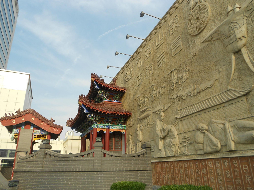 丛台大酒店主图