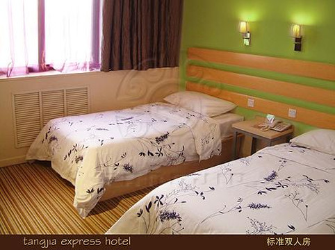 唐嘉快捷酒店主图