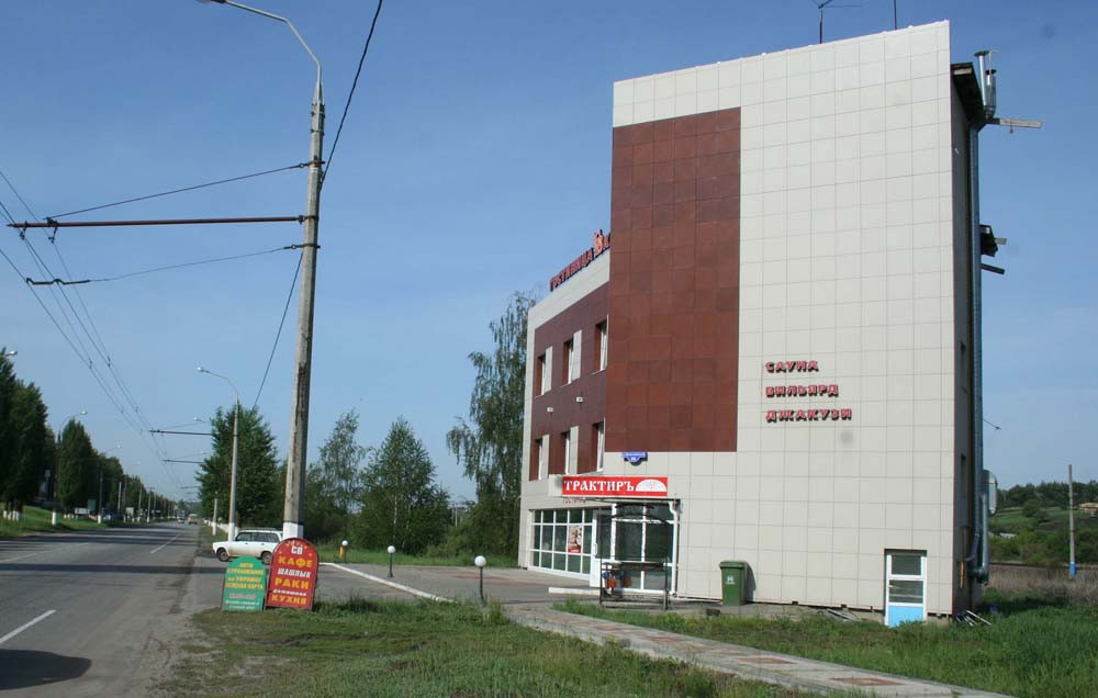 Hotel Sem Vetrov
