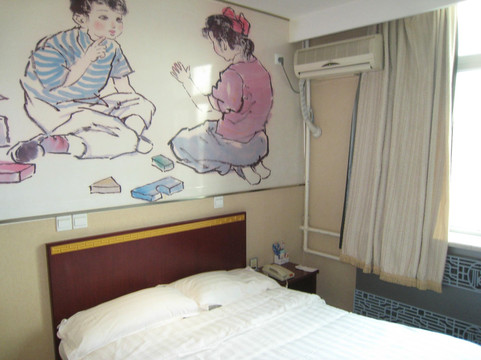 北京护国寺宾馆主图