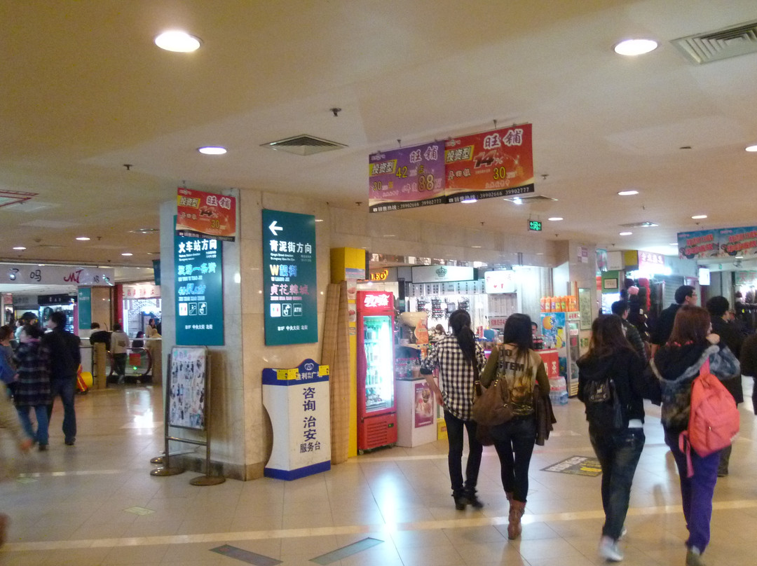 胜利广场-大连市必去景点