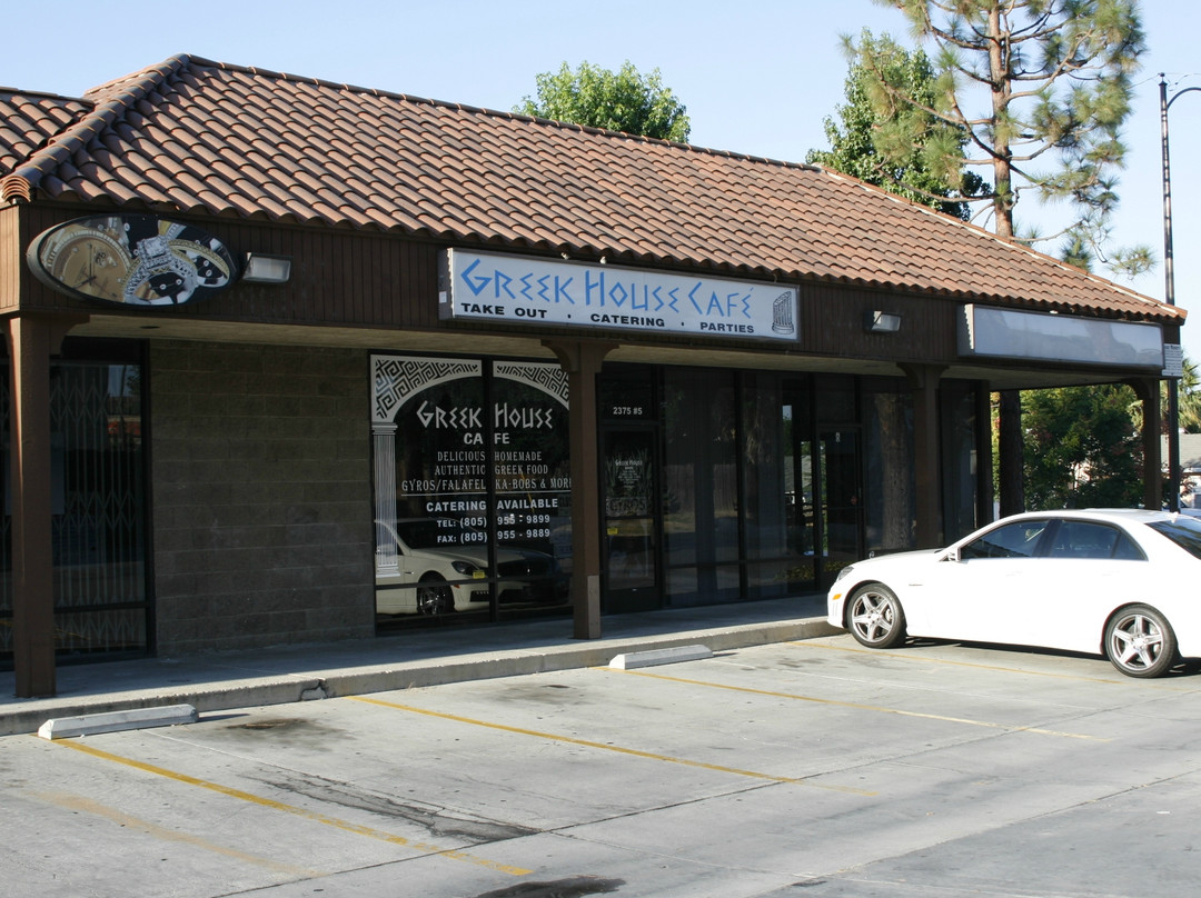 西米谷餐馆和美食-Greek House Cafe