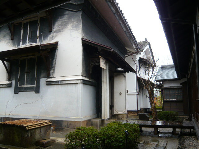 Old Horikiri House景点图片