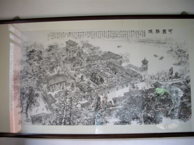 东莞可园-东莞市必去景点