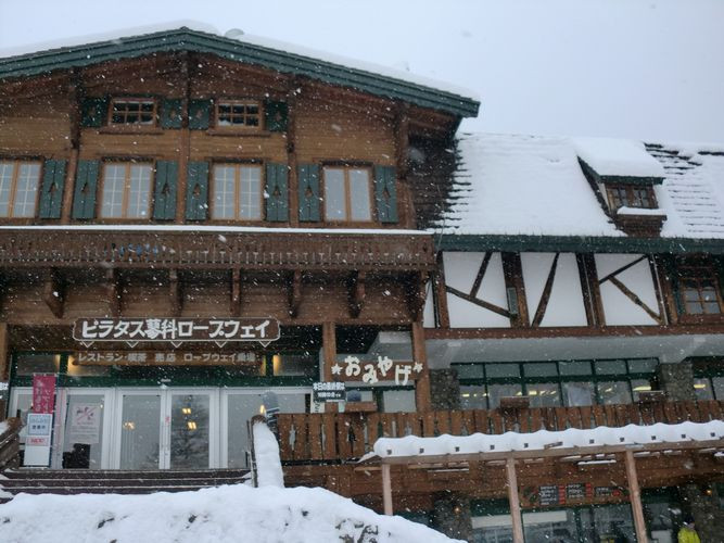 Kitayatsugatake Ropeway-茅野市必去景点