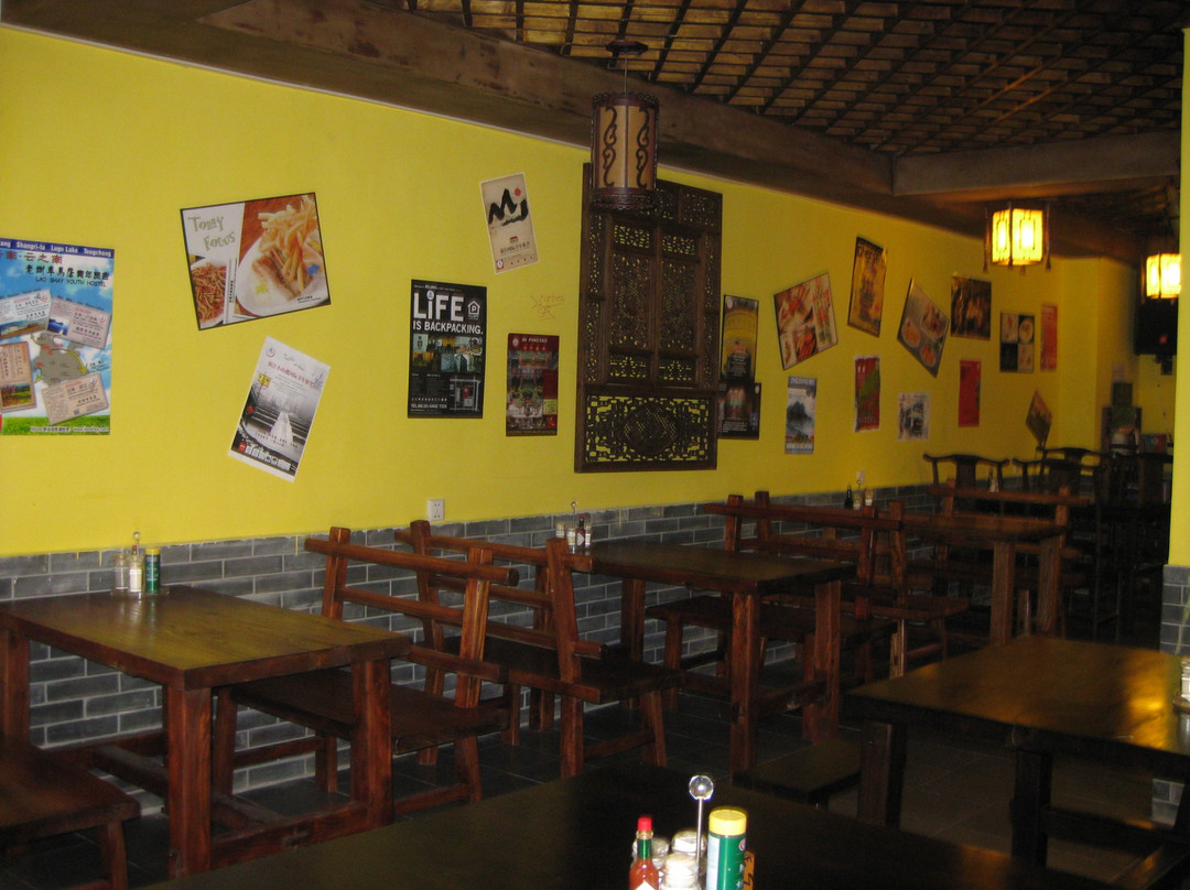 湘子门国际青年旅舍主图