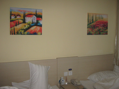 北京汉庭阜成门店主图