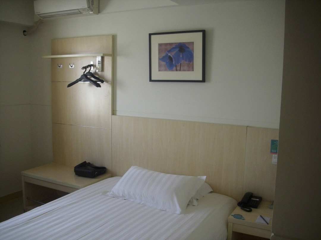 芜湖锦江之星火车站九华中路酒店主图