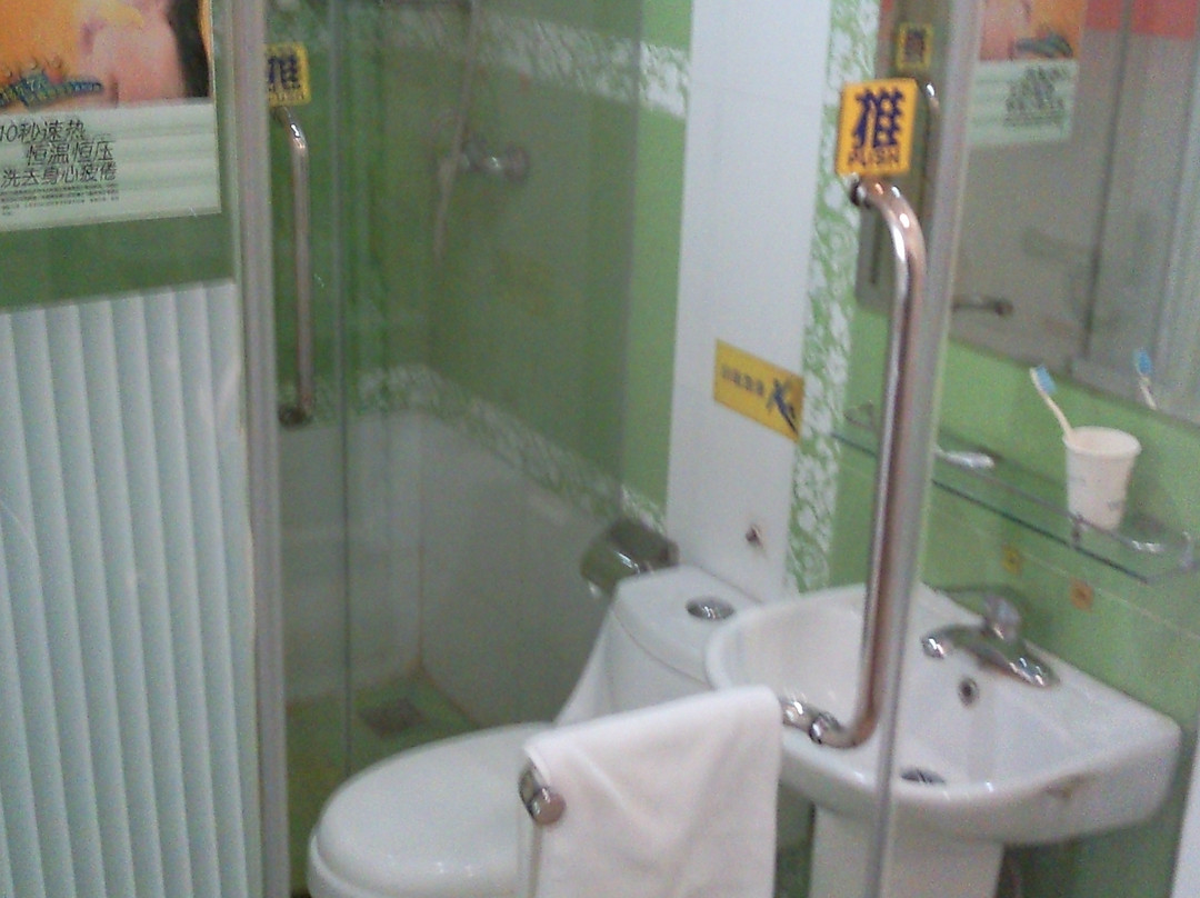 7天济宁火车站店主图