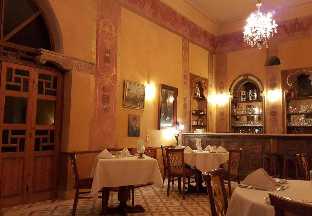 Ottoman Hall & Courtyard - Al Moudira Hotel Restaurant