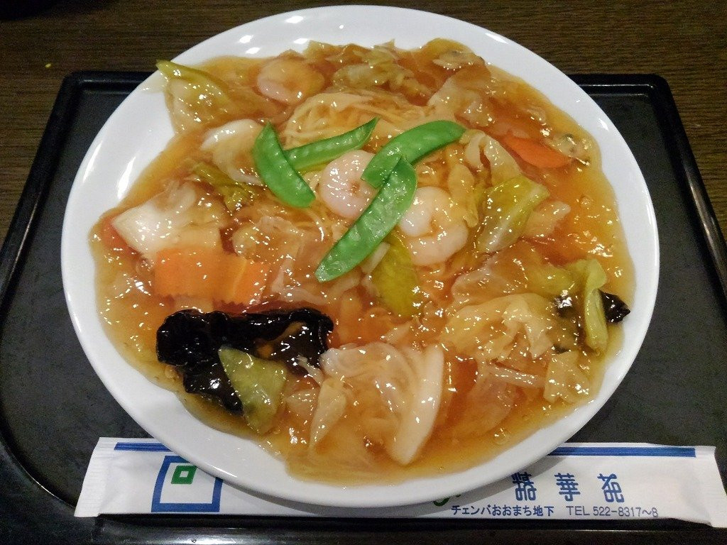 精華苑 福島競馬場店