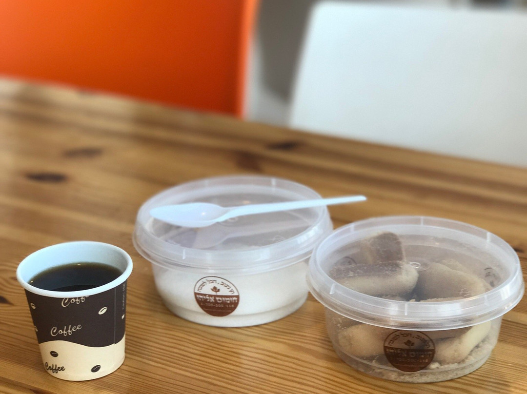 Bnei Brak餐馆和美食-Humus Elyahoo - Bnei Brak