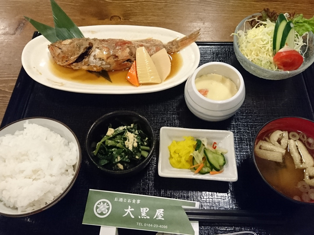 大黒屋
