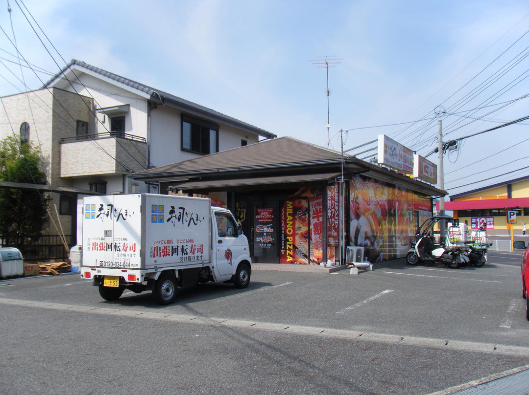 ミラノピザ 宇部店