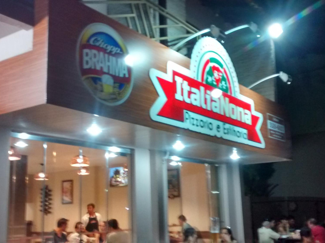 Tupassi餐馆和美食-ItaliaNona Pizzeria and Esfiharia