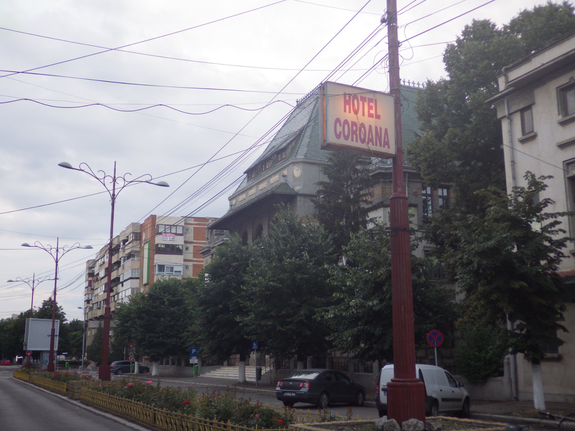 Hotel Coroana-浴室