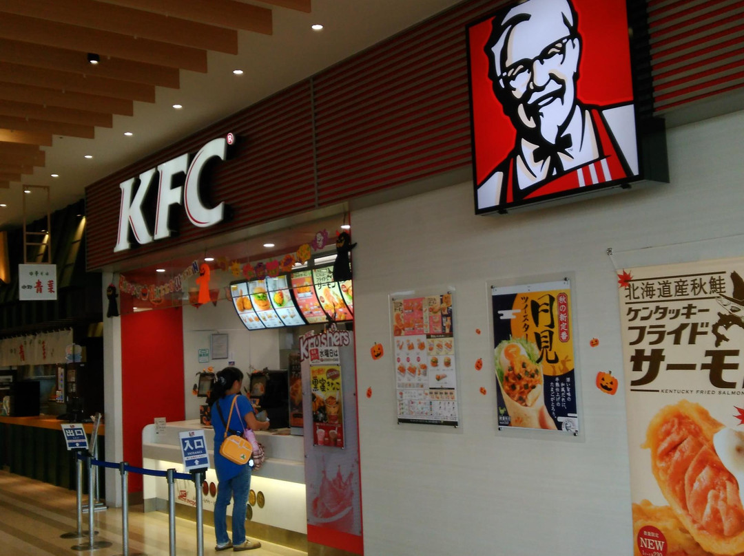 ケンタッキーフライドチキン イオンモール東久留米店