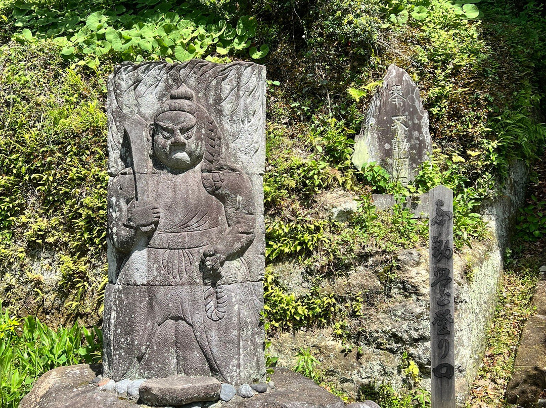 Shomyoji Temple - Imaizumi Fudo-镰仓市必去景点