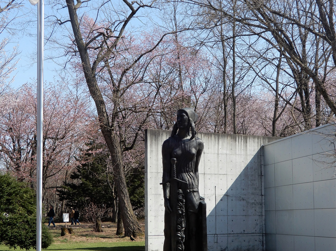 Hokkaido  Obihiro Museum Of Art-带广市必去景点