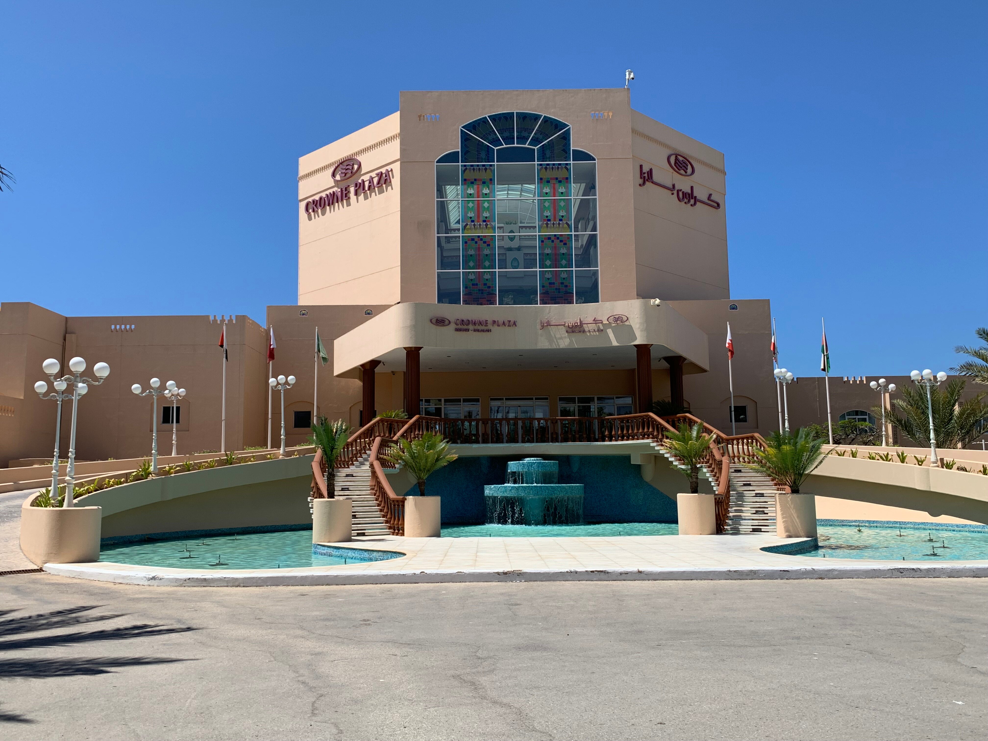 Crowne Plaza Resort Salalah By IHG-浴室