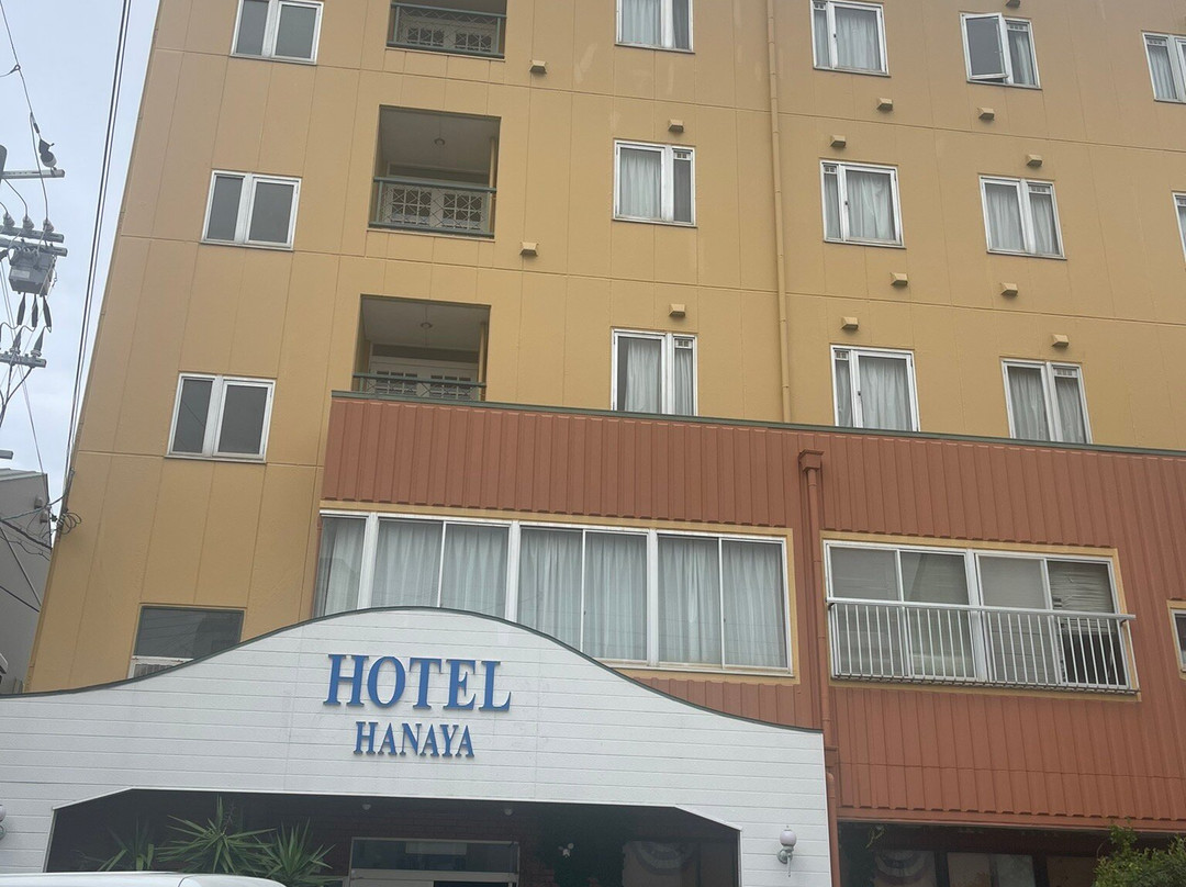 Hotel Hanaya主图