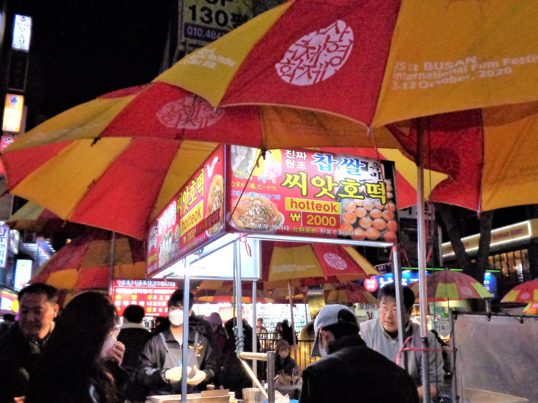 Gwangbokdong Food Street-釜山必去景点