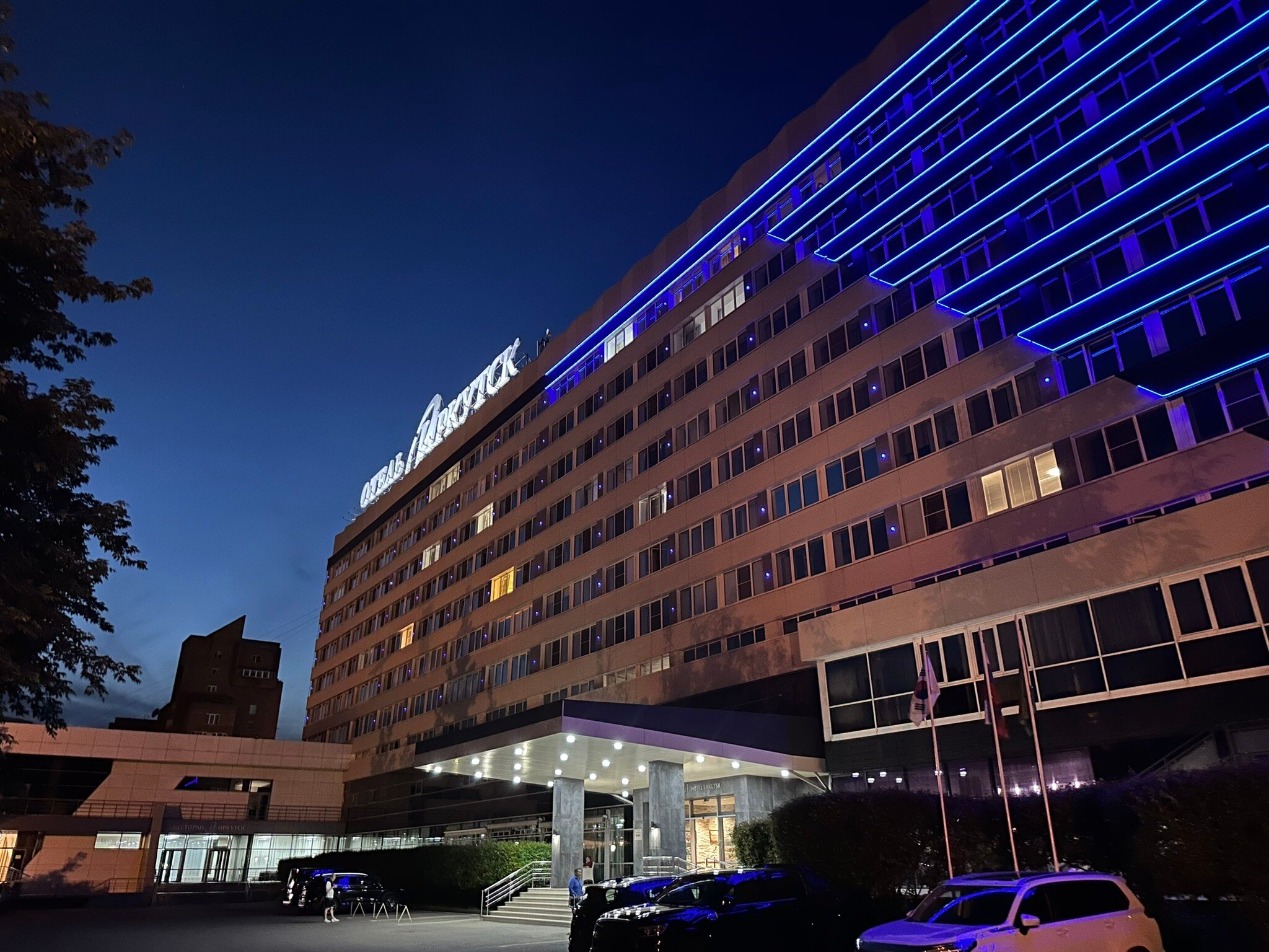 伊尔库茨克酒店-官方