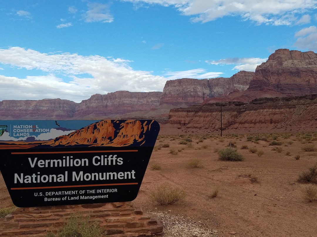 红崖国家保护区-佩吉必去景点