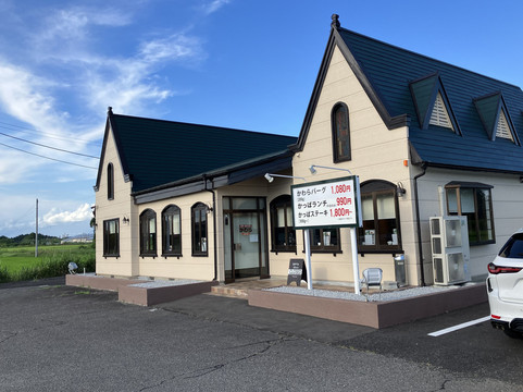 ステーキハウスかわら